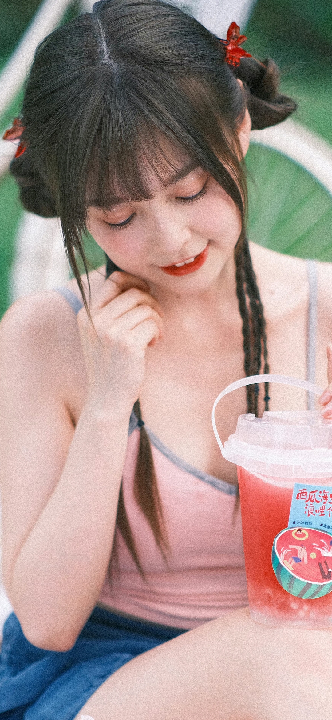 ks刷业务平台